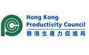 封面圖片 - 香港生產力促進局
